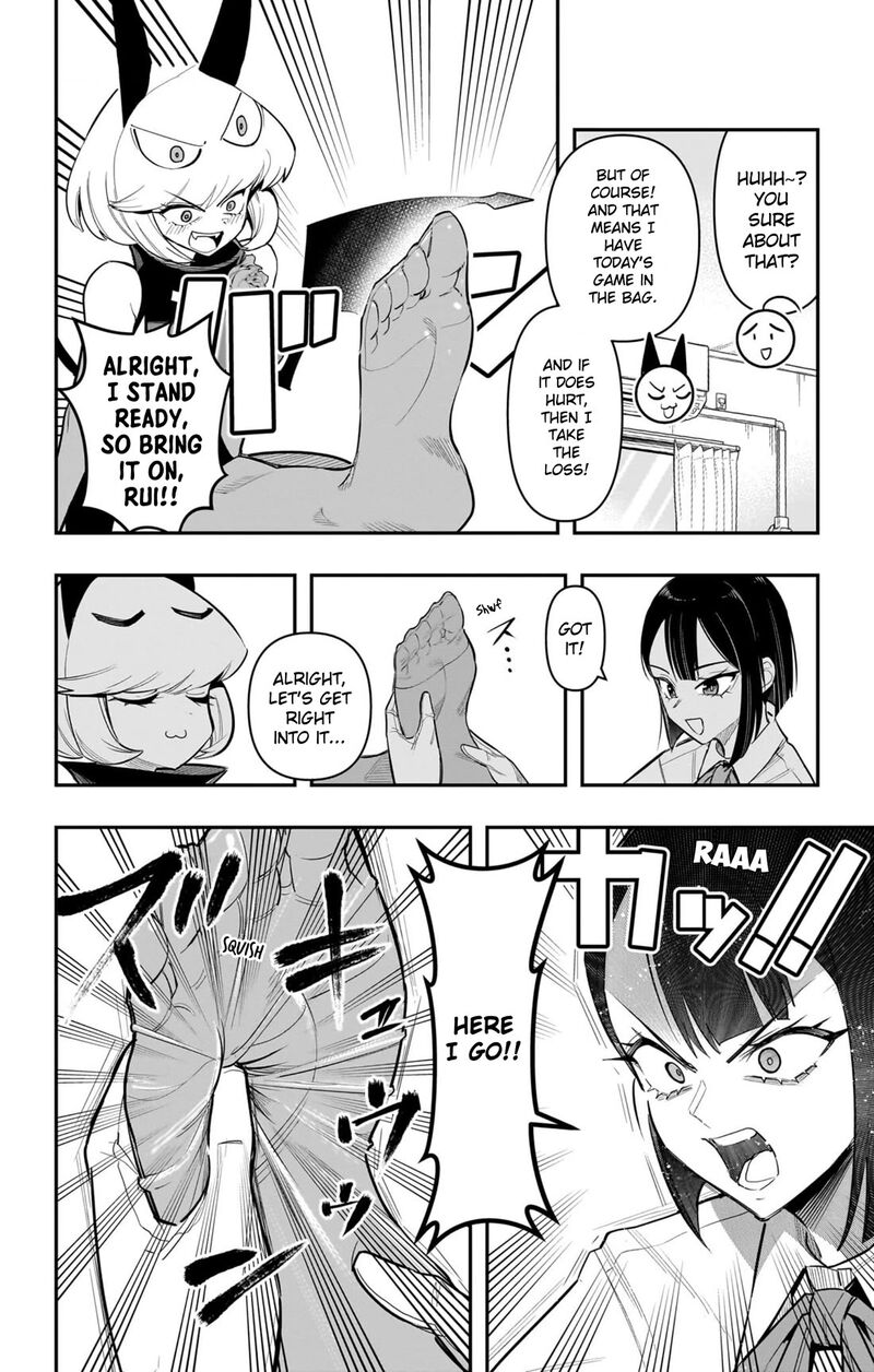 Debby The Corsifa Wa Makezugirai Chapter 62 Page 4