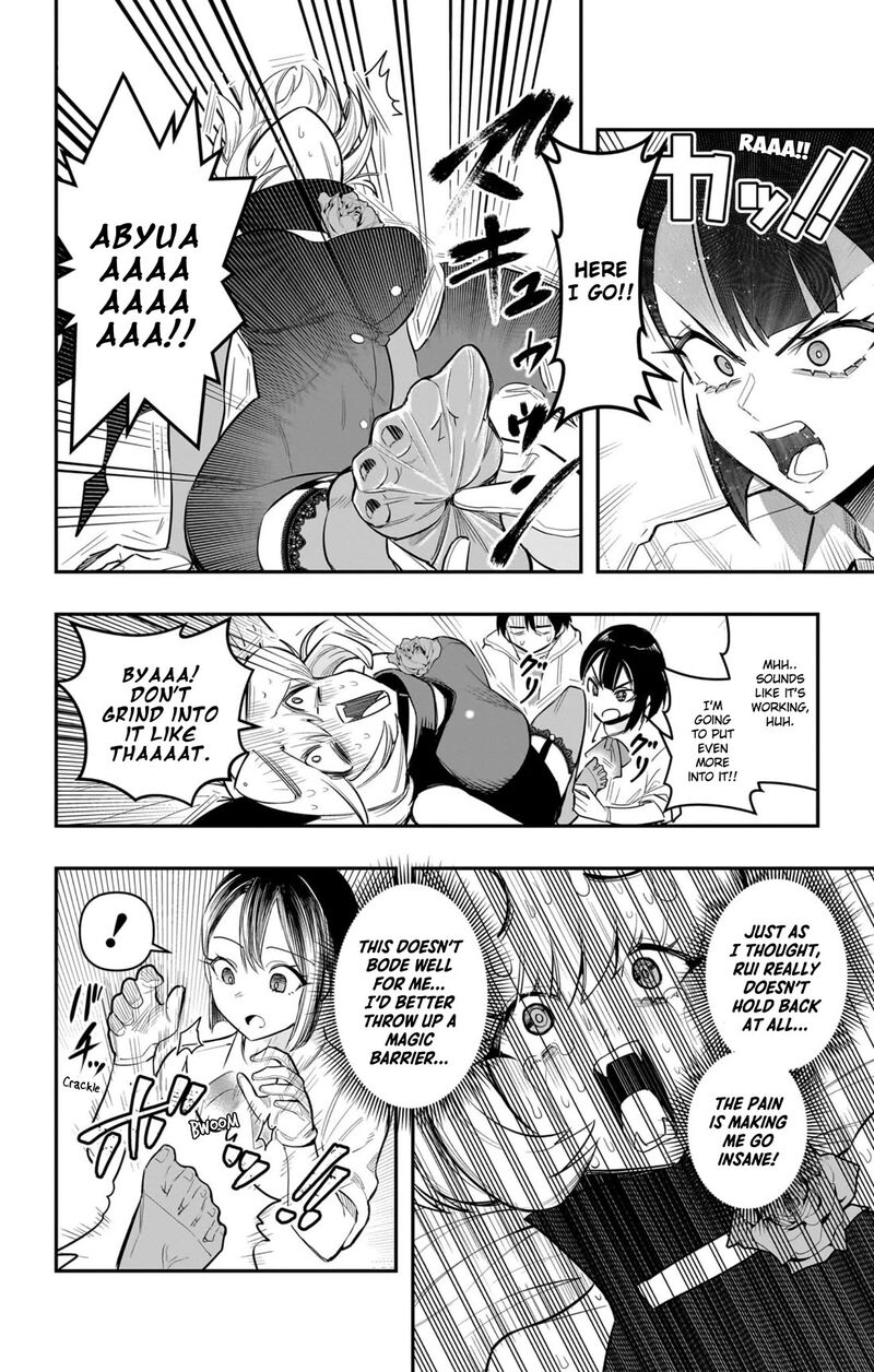 Debby The Corsifa Wa Makezugirai Chapter 62 Page 8
