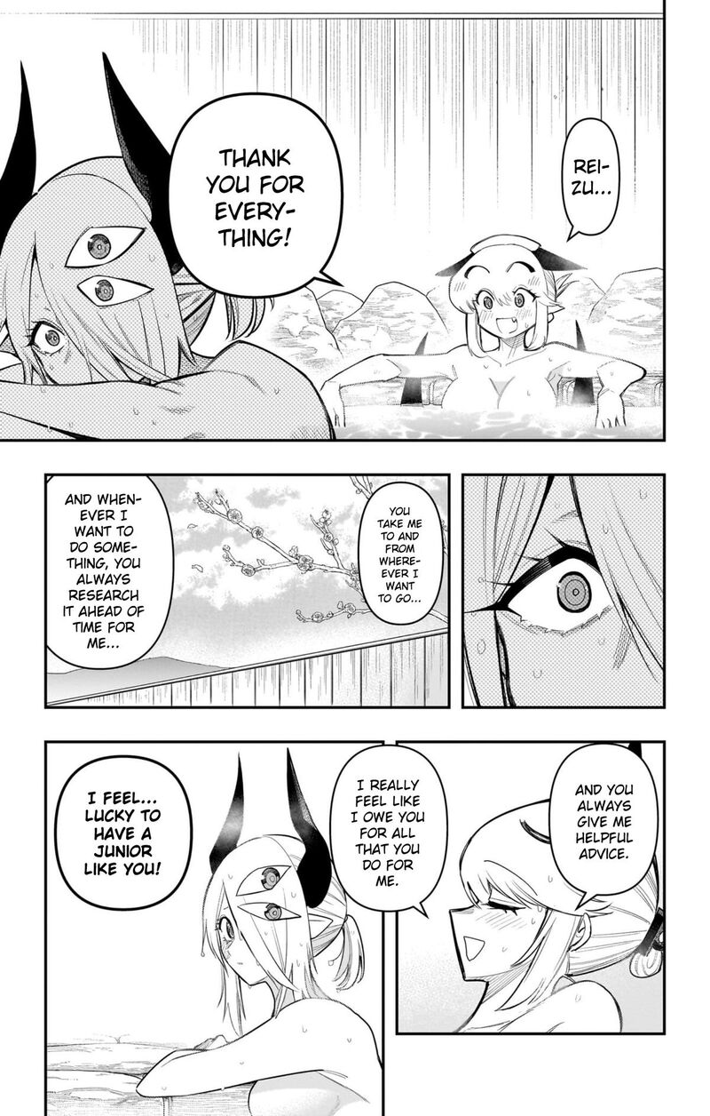Debby The Corsifa Wa Makezugirai Chapter 63 Page 11