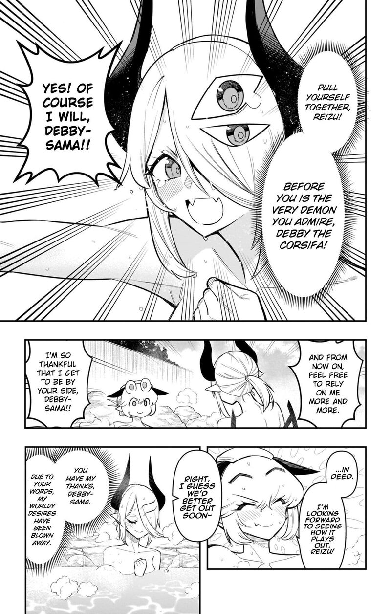Debby The Corsifa Wa Makezugirai Chapter 63 Page 13