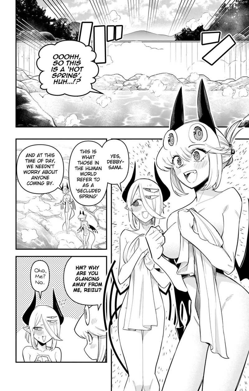 Debby The Corsifa Wa Makezugirai Chapter 63 Page 2