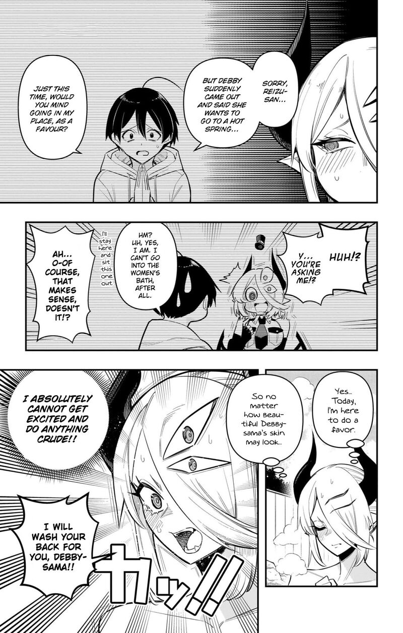 Debby The Corsifa Wa Makezugirai Chapter 63 Page 3