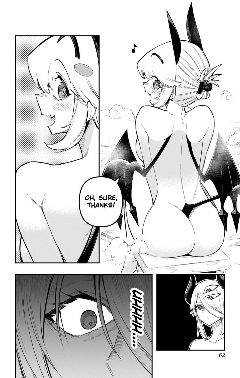 Debby The Corsifa Wa Makezugirai Chapter 63 Page 4