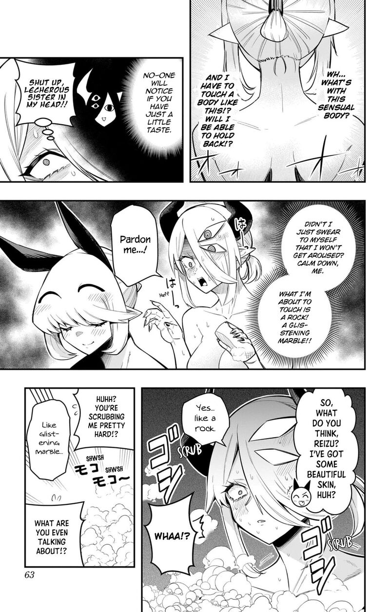 Debby The Corsifa Wa Makezugirai Chapter 63 Page 5