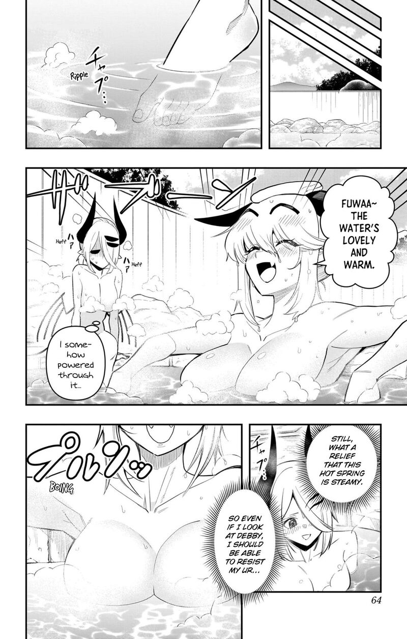 Debby The Corsifa Wa Makezugirai Chapter 63 Page 6