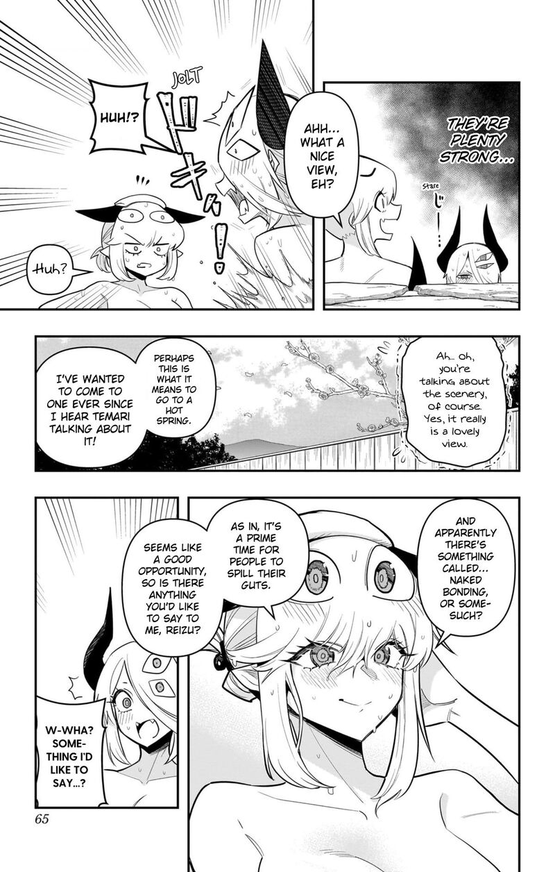 Debby The Corsifa Wa Makezugirai Chapter 63 Page 7
