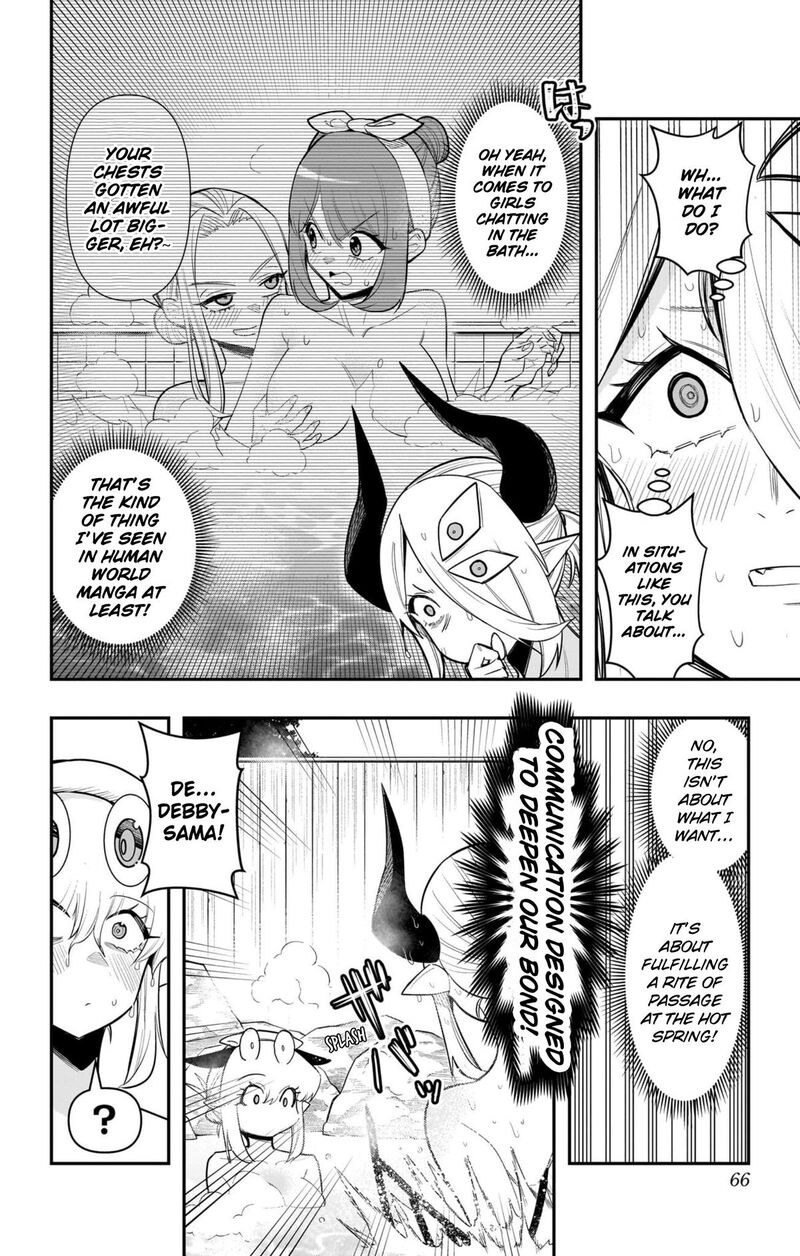 Debby The Corsifa Wa Makezugirai Chapter 63 Page 8