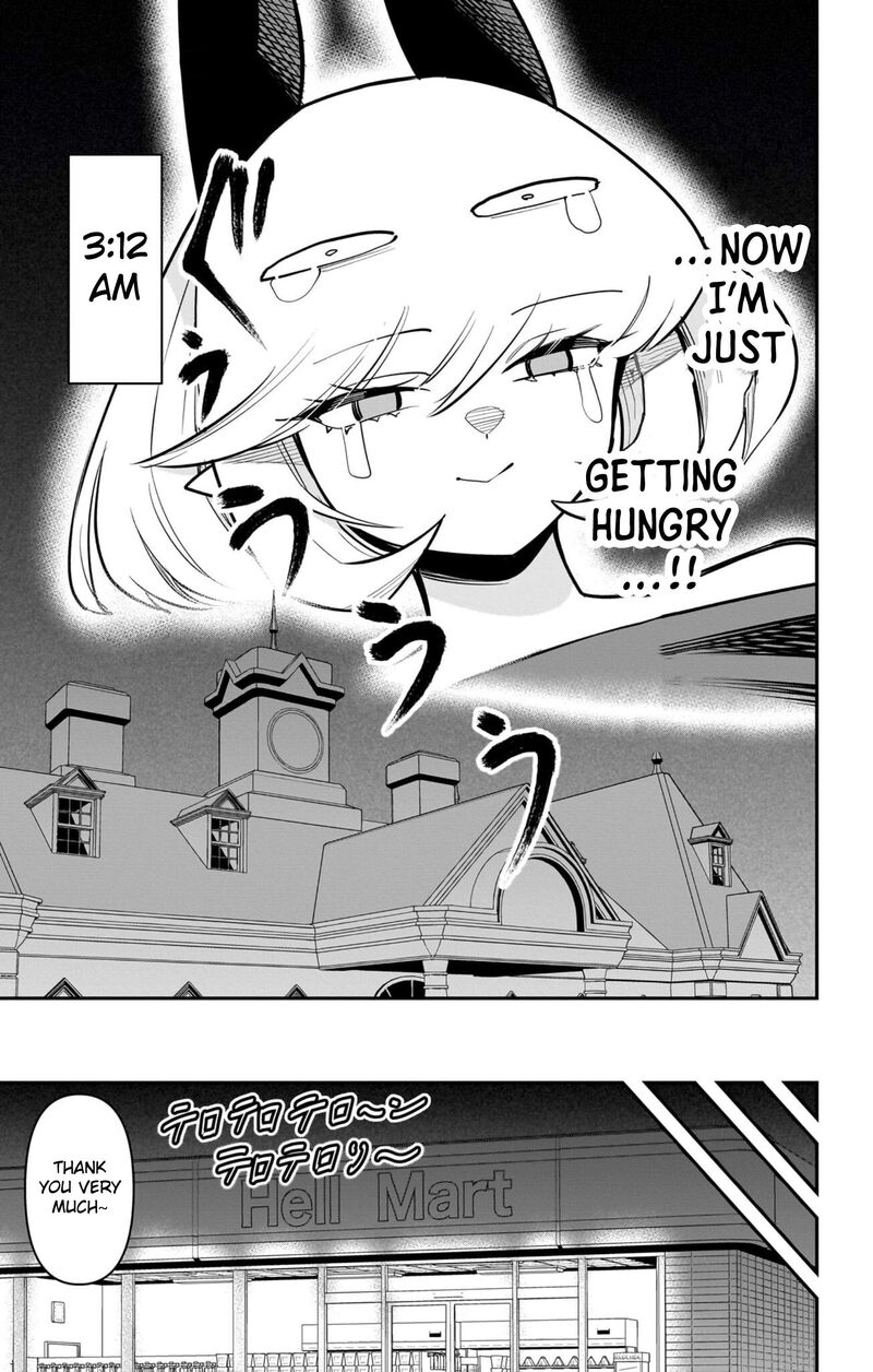 Debby The Corsifa Wa Makezugirai Chapter 64 Page 11