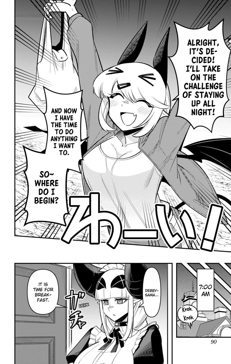 Debby The Corsifa Wa Makezugirai Chapter 64 Page 14