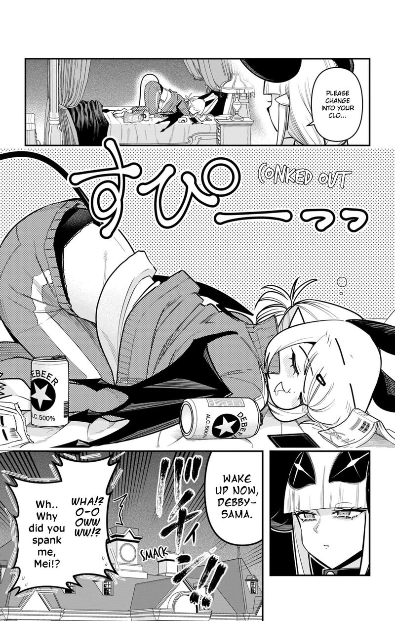 Debby The Corsifa Wa Makezugirai Chapter 64 Page 15