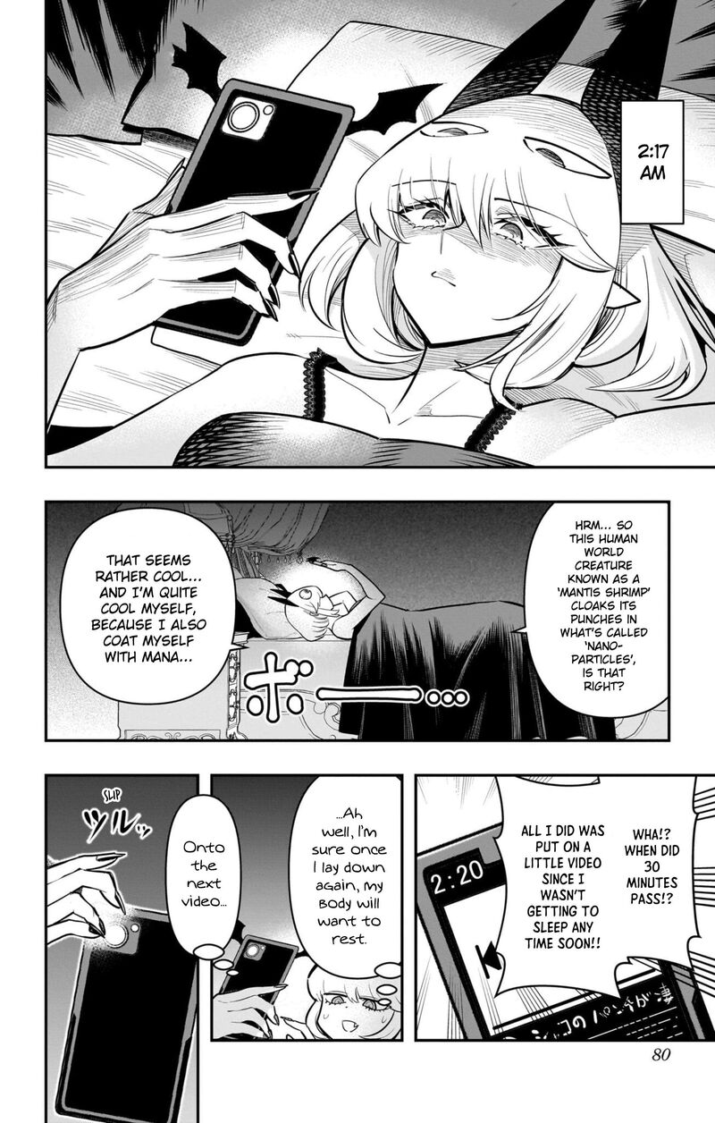 Debby The Corsifa Wa Makezugirai Chapter 64 Page 4