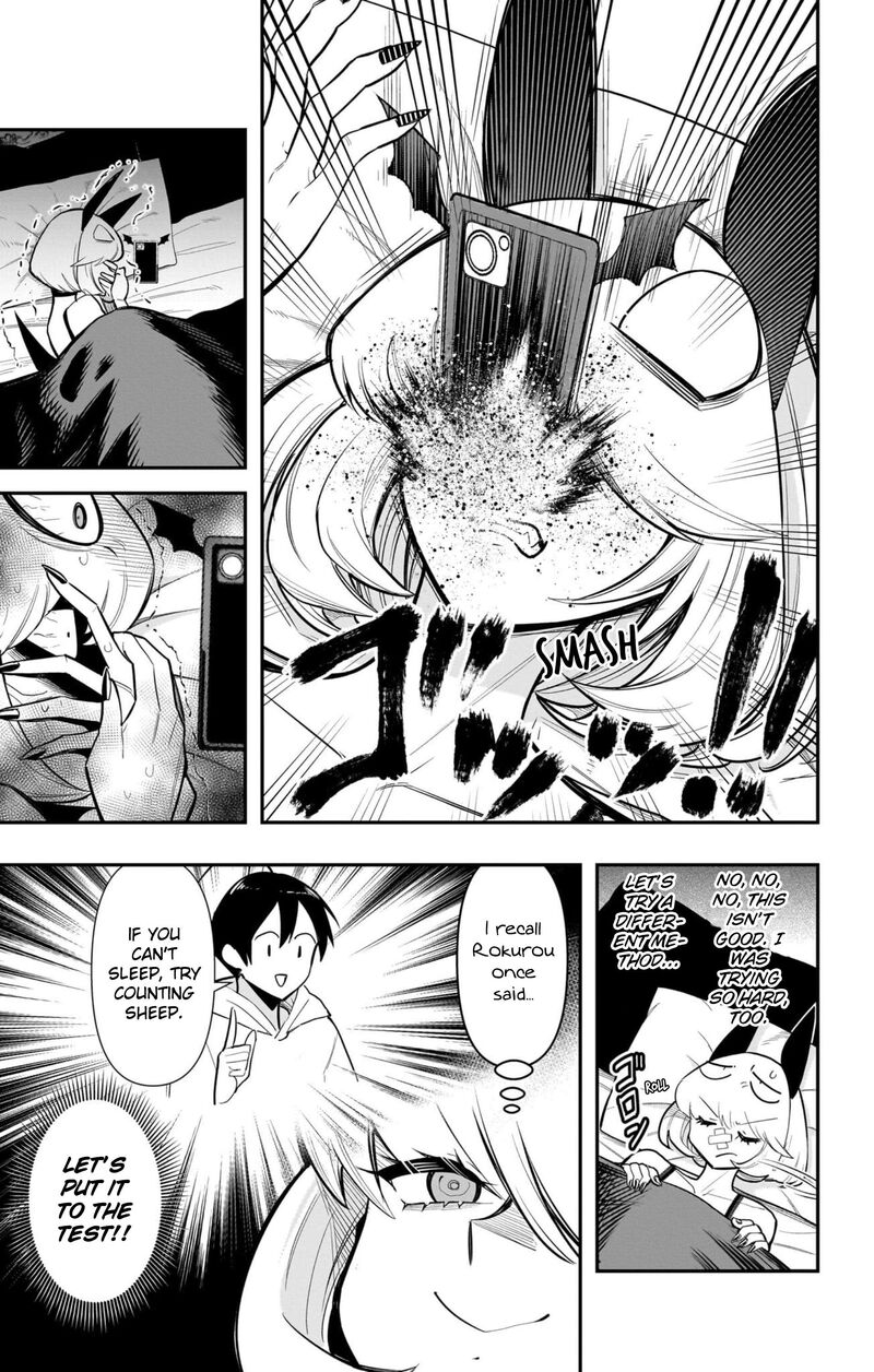 Debby The Corsifa Wa Makezugirai Chapter 64 Page 5