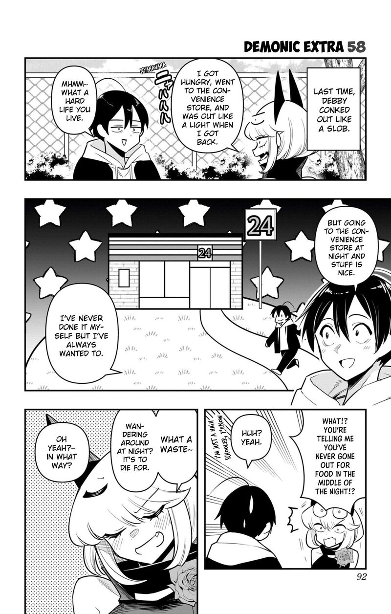 Debby The Corsifa Wa Makezugirai Chapter 64e Page 1