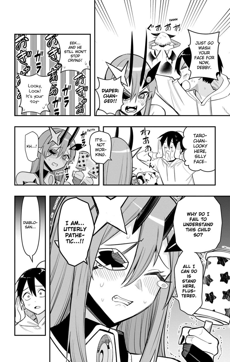 Debby The Corsifa Wa Makezugirai Chapter 65 Page 10