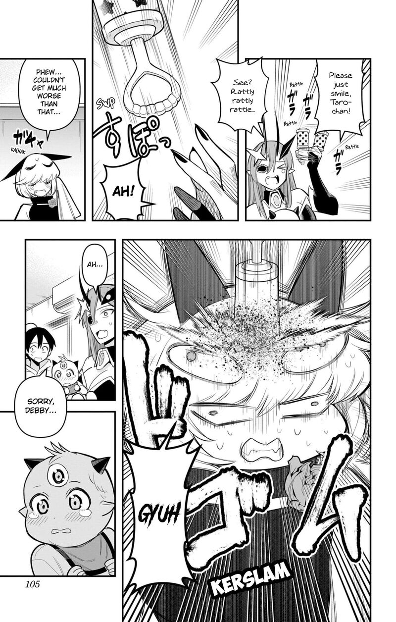 Debby The Corsifa Wa Makezugirai Chapter 65 Page 11
