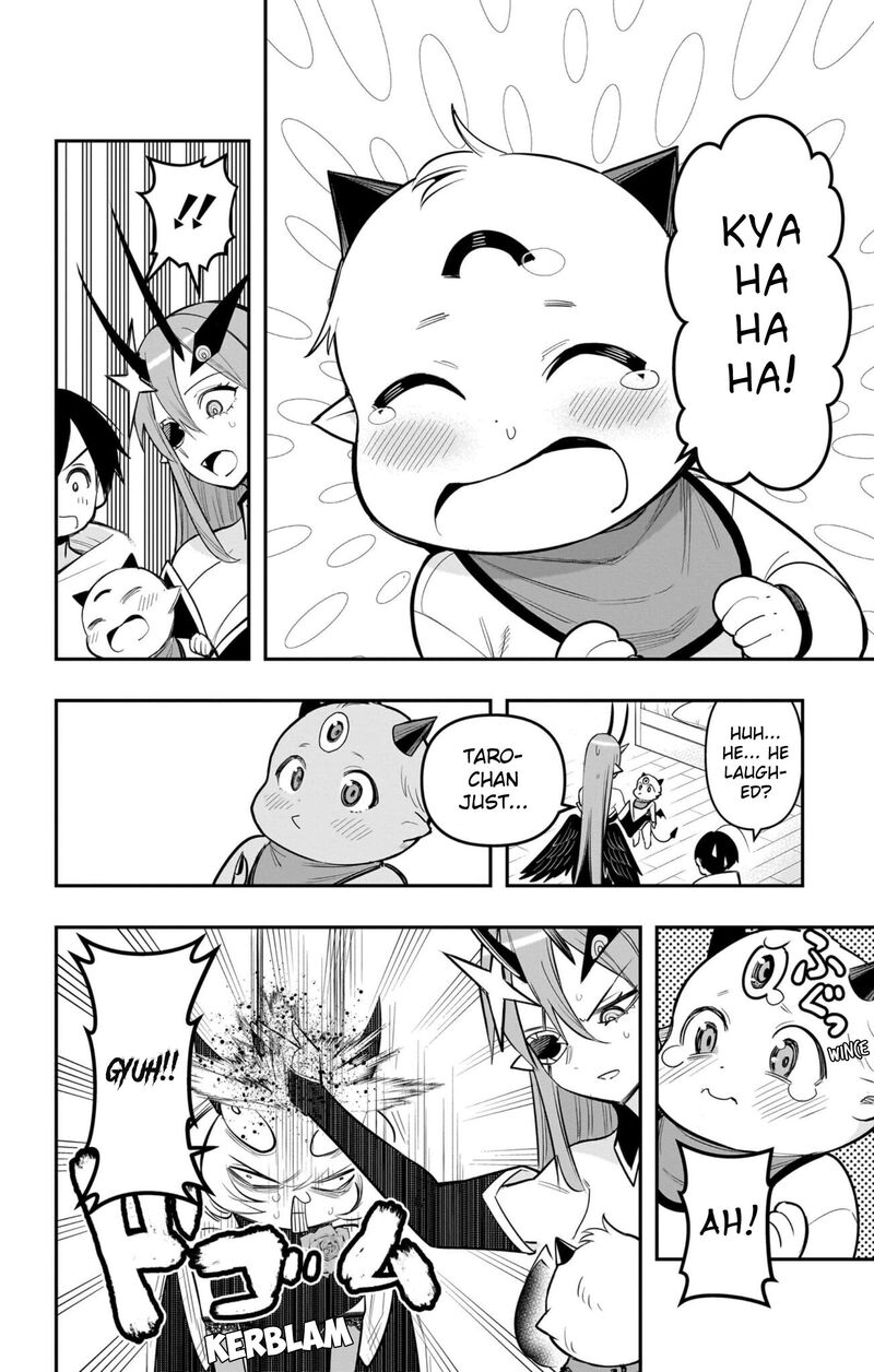 Debby The Corsifa Wa Makezugirai Chapter 65 Page 12