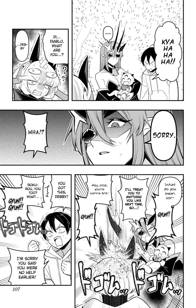 Debby The Corsifa Wa Makezugirai Chapter 65 Page 13