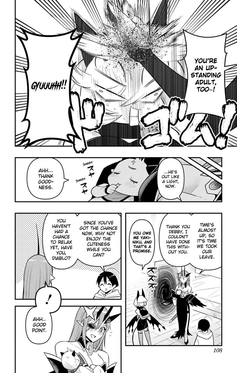 Debby The Corsifa Wa Makezugirai Chapter 65 Page 14