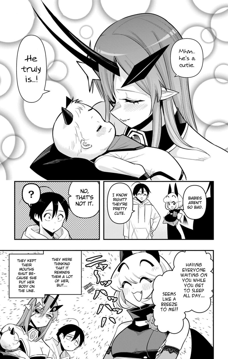 Debby The Corsifa Wa Makezugirai Chapter 65 Page 15