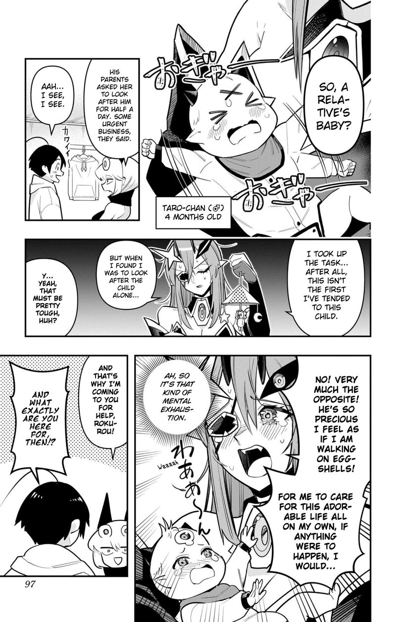 Debby The Corsifa Wa Makezugirai Chapter 65 Page 3