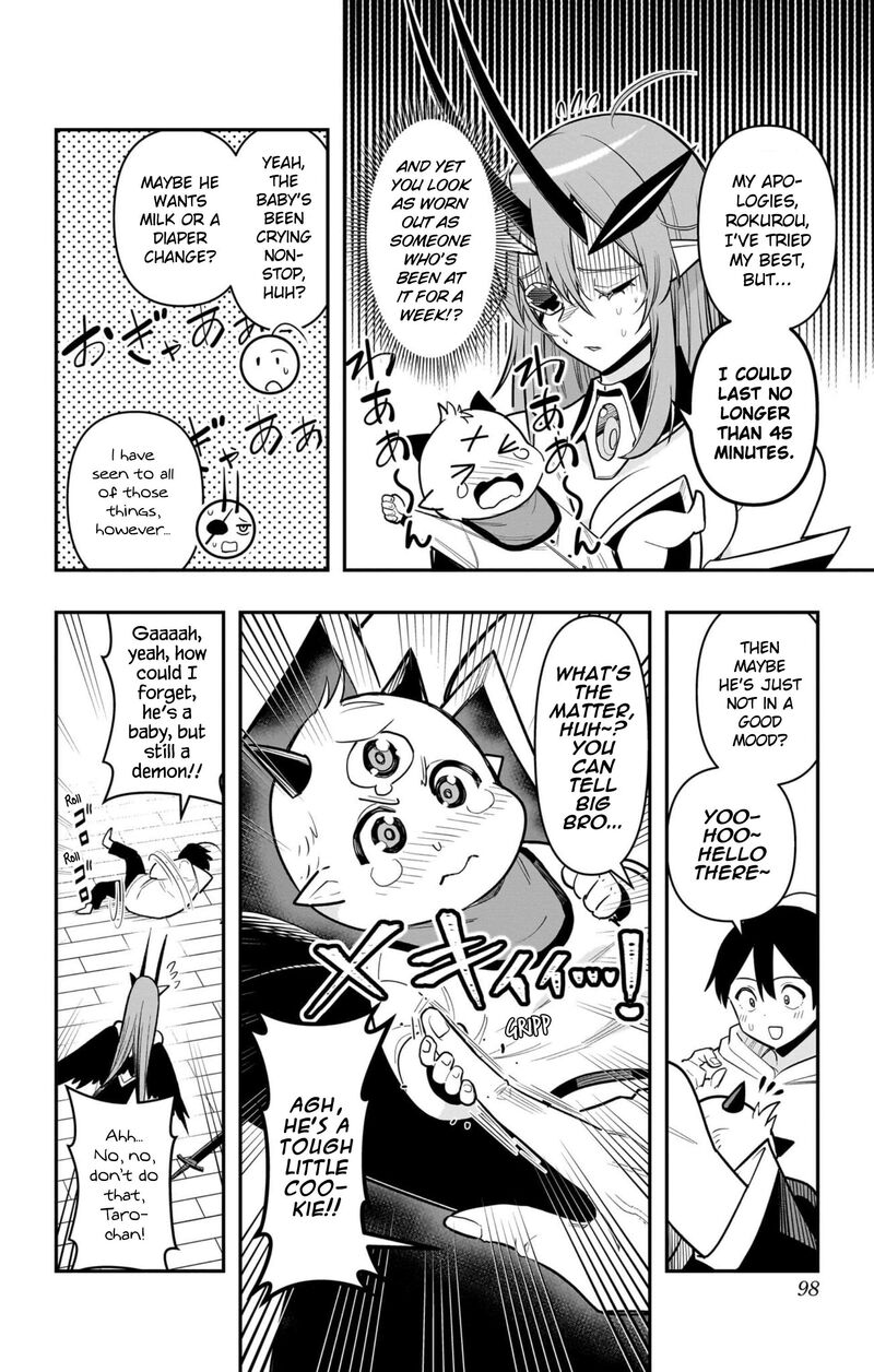 Debby The Corsifa Wa Makezugirai Chapter 65 Page 4