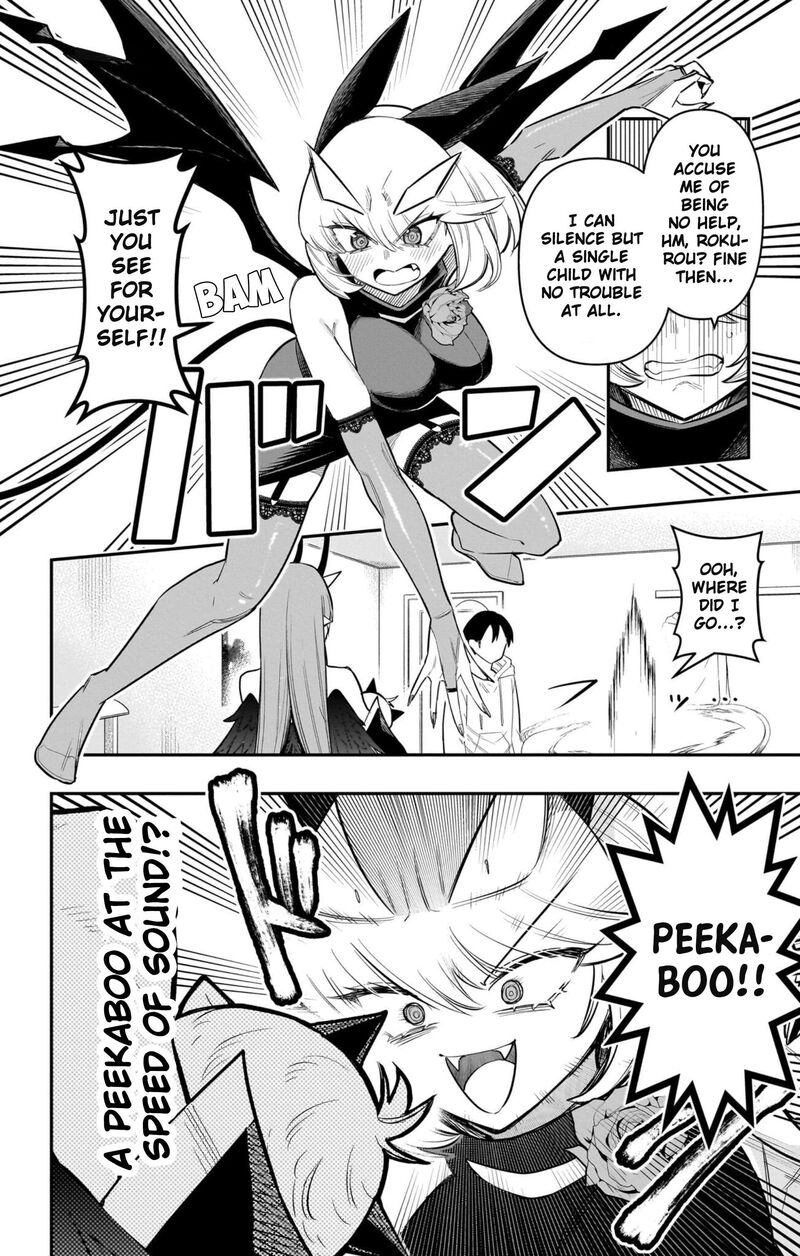 Debby The Corsifa Wa Makezugirai Chapter 65 Page 6