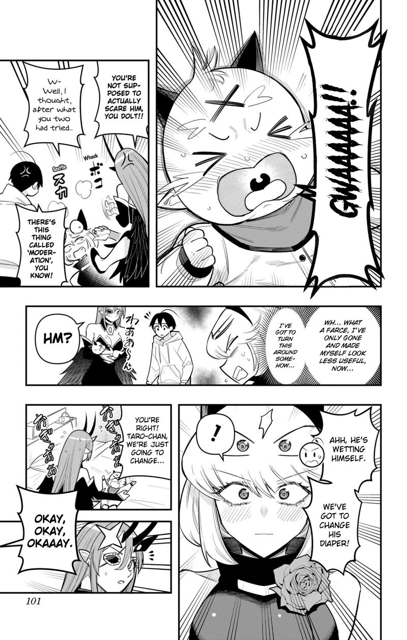 Debby The Corsifa Wa Makezugirai Chapter 65 Page 7