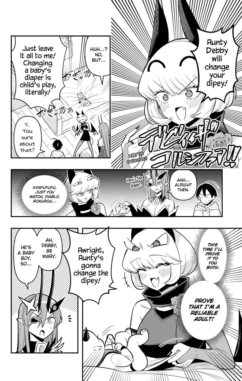 Debby The Corsifa Wa Makezugirai Chapter 65 Page 8