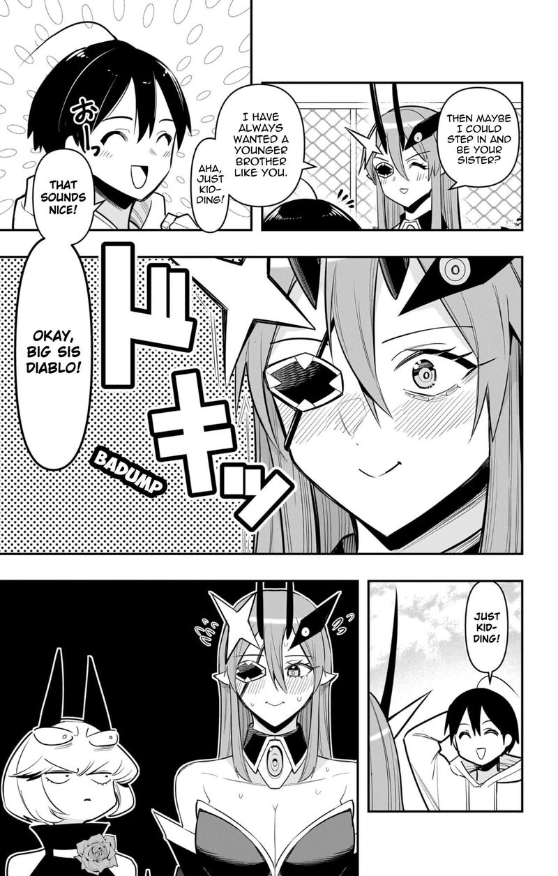 Debby The Corsifa Wa Makezugirai Chapter 65e Page 2