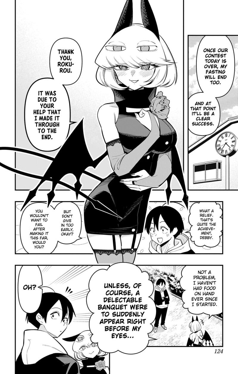 Debby The Corsifa Wa Makezugirai Chapter 66 Page 12