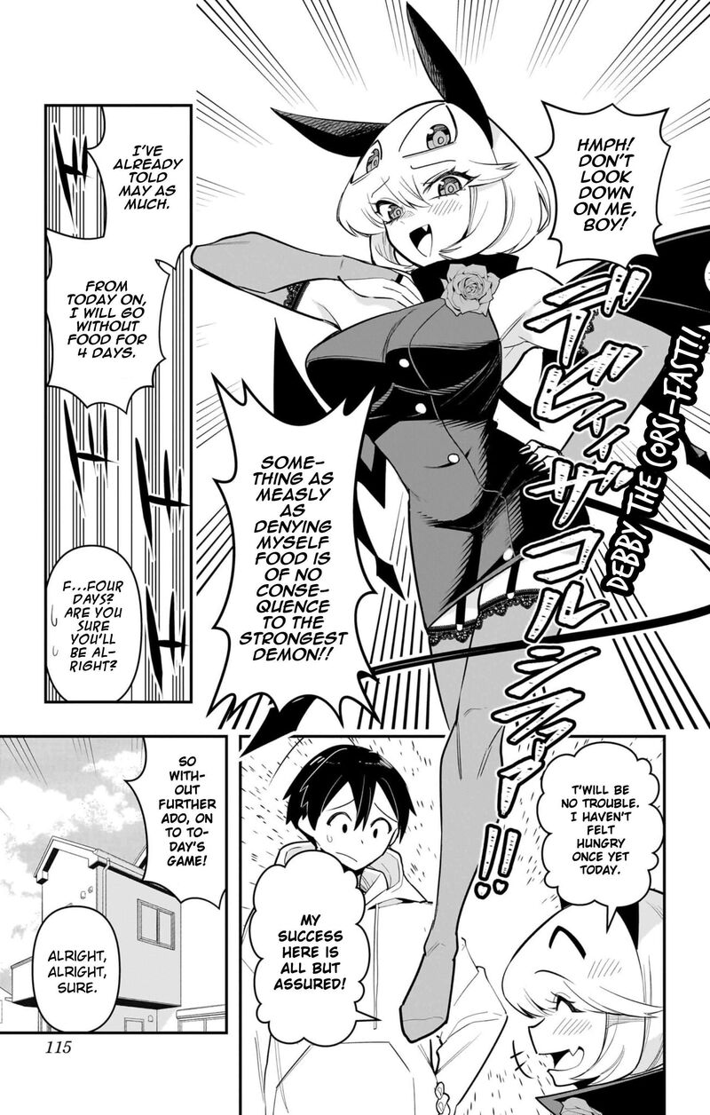 Debby The Corsifa Wa Makezugirai Chapter 66 Page 3