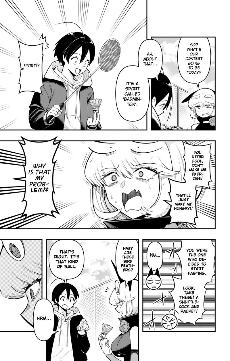 Debby The Corsifa Wa Makezugirai Chapter 66 Page 5