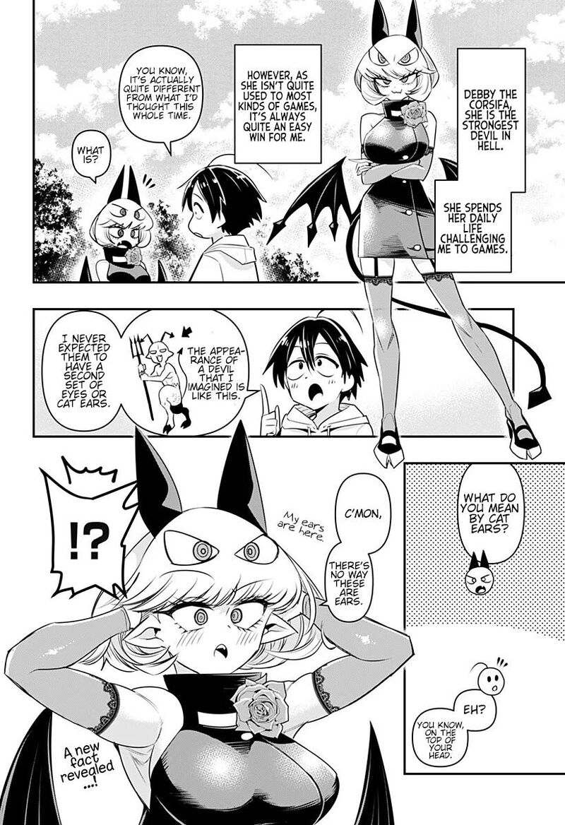 Debby The Corsifa Wa Makezugirai Chapter 6e Page 2