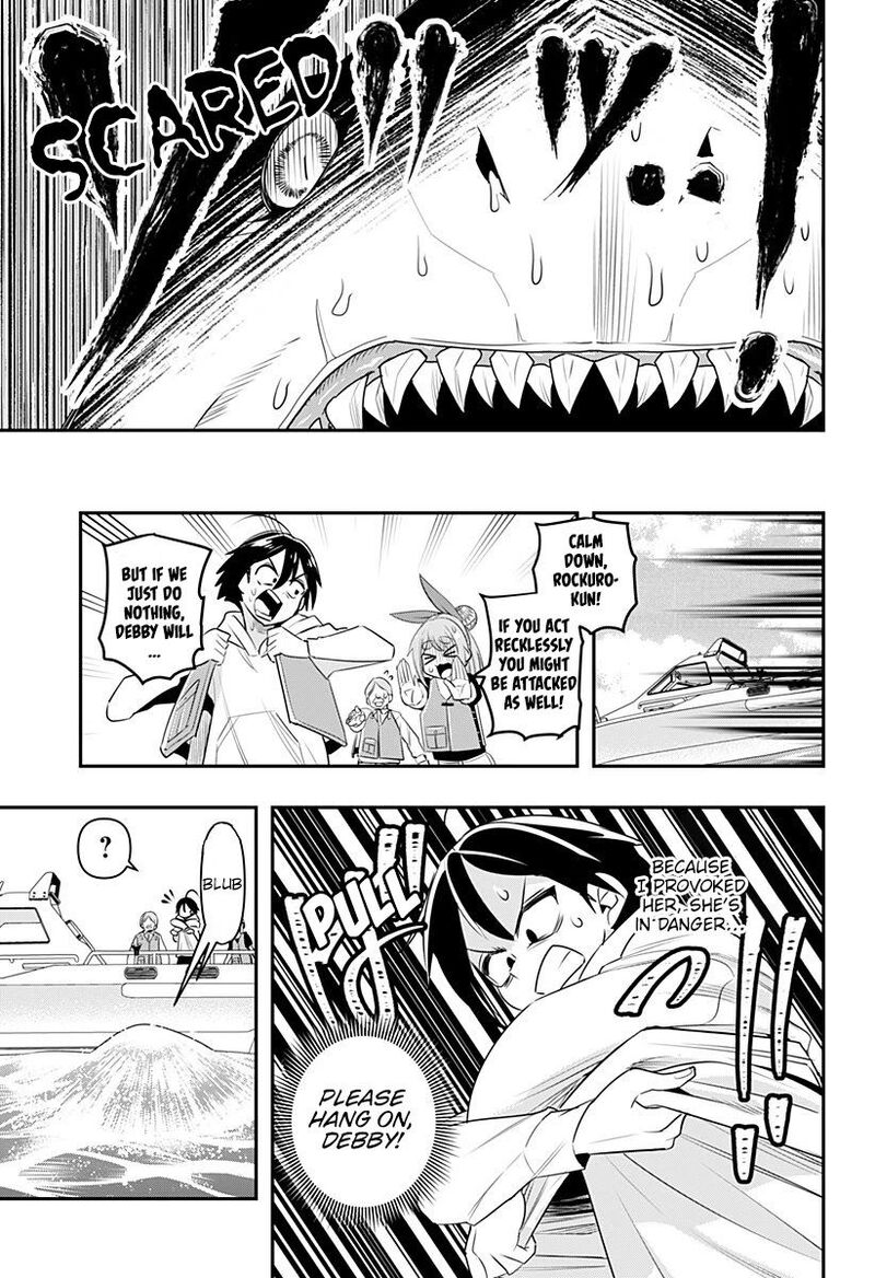 Debby The Corsifa Wa Makezugirai Chapter 7 Page 13
