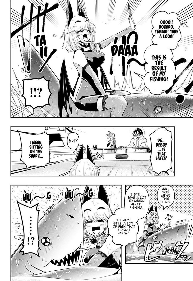 Debby The Corsifa Wa Makezugirai Chapter 7 Page 14
