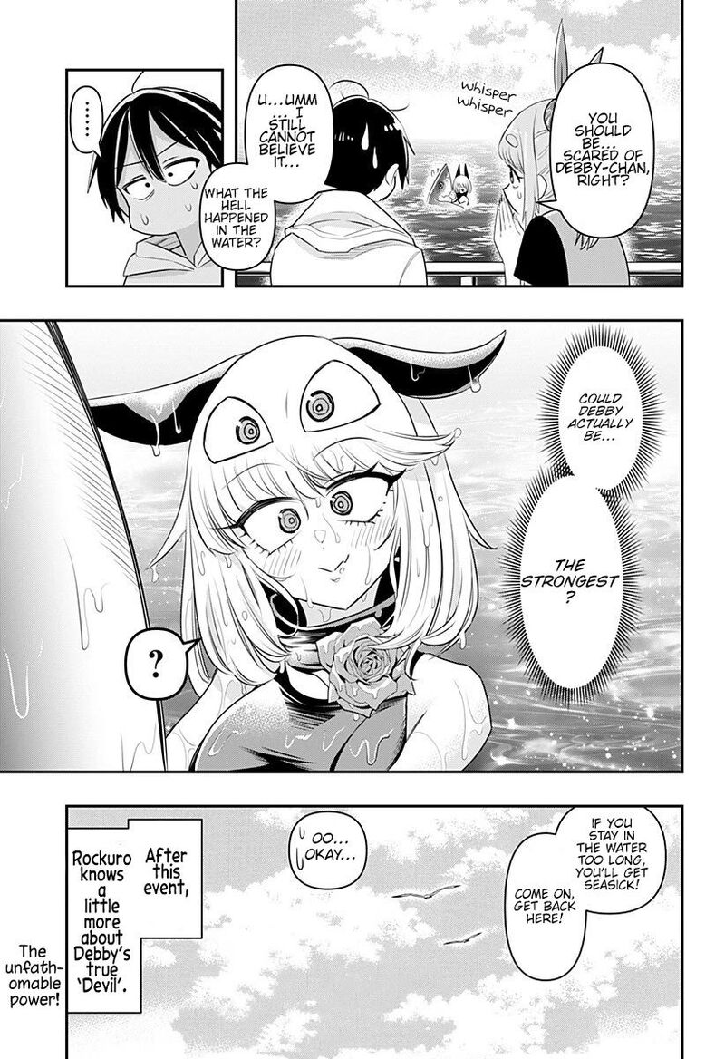 Debby The Corsifa Wa Makezugirai Chapter 7 Page 15
