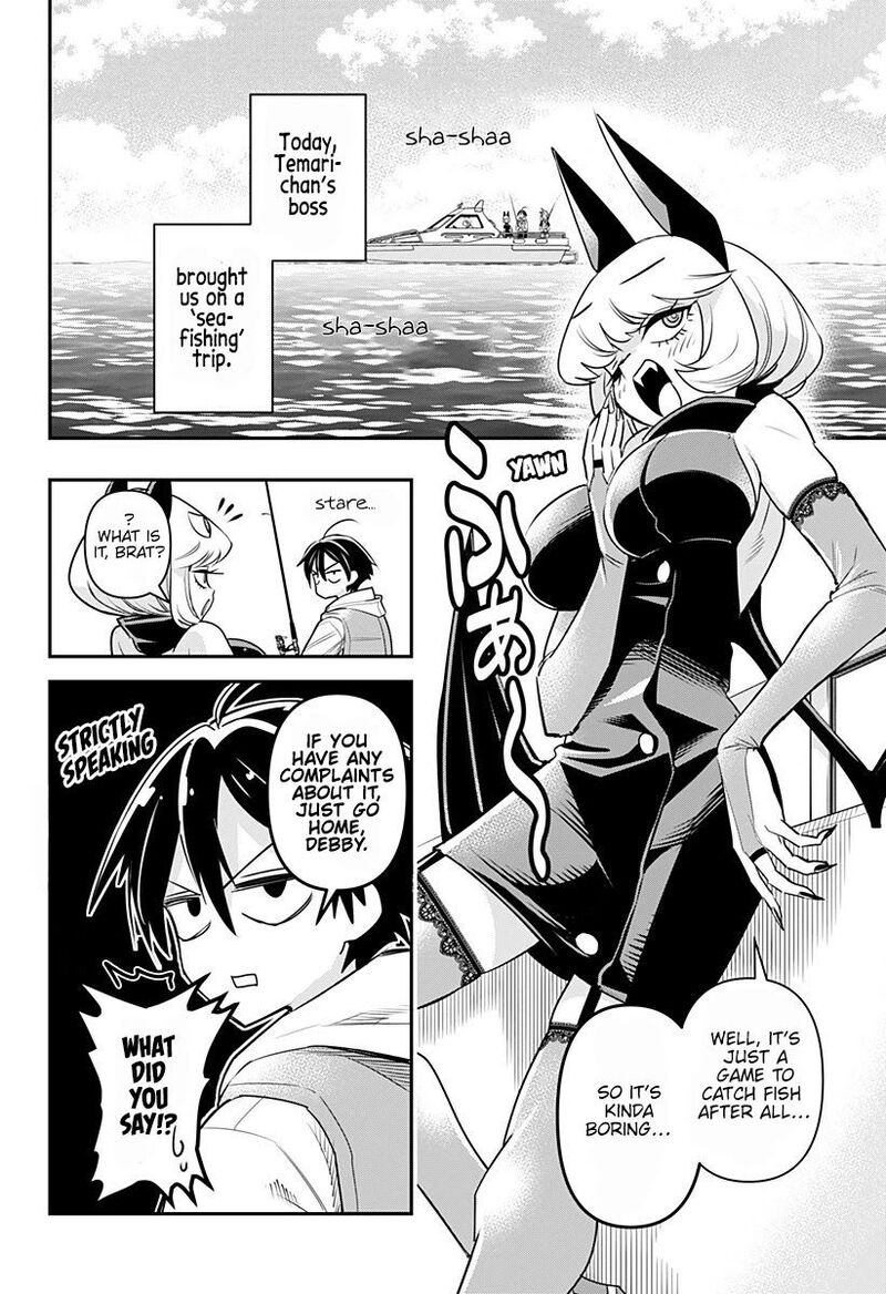 Debby The Corsifa Wa Makezugirai Chapter 7 Page 2