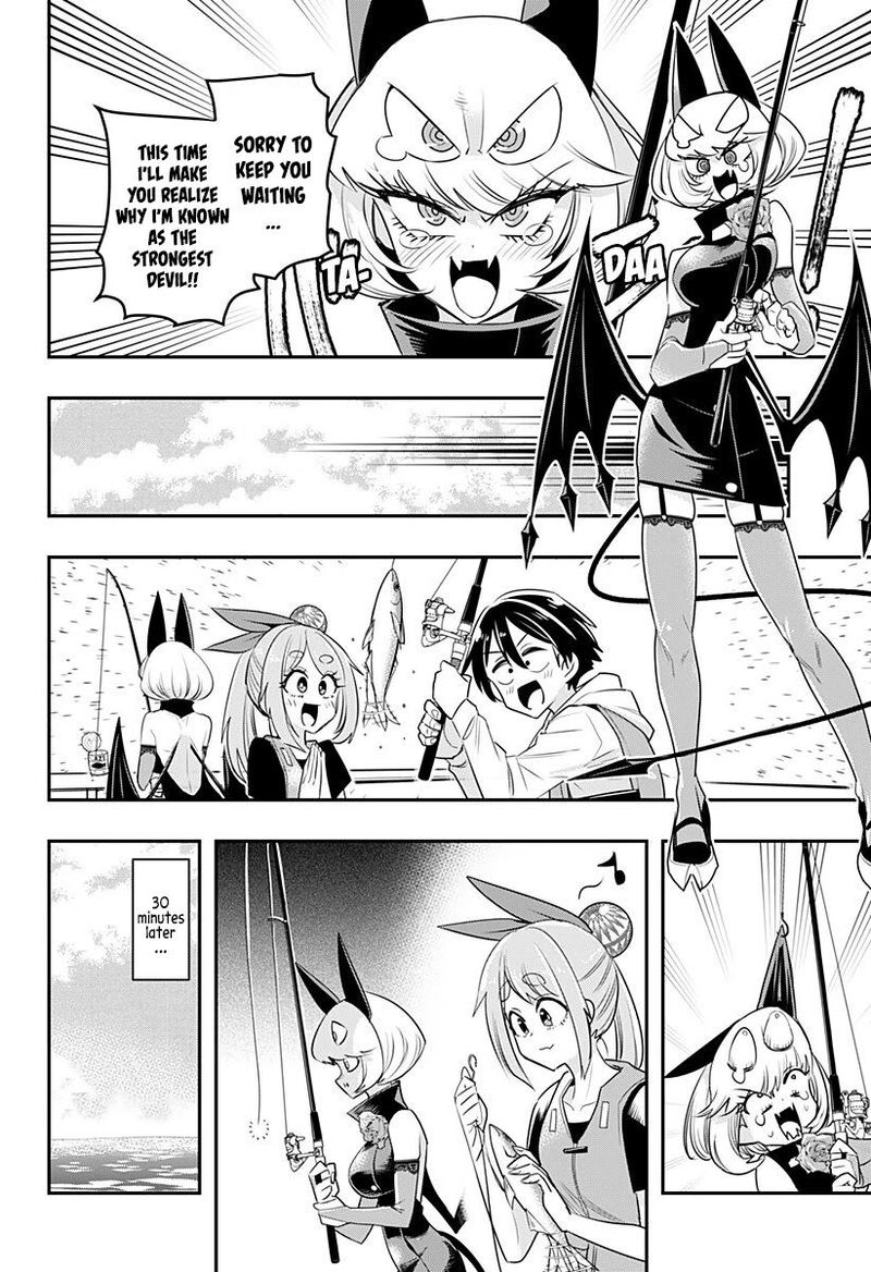 Debby The Corsifa Wa Makezugirai Chapter 7 Page 6