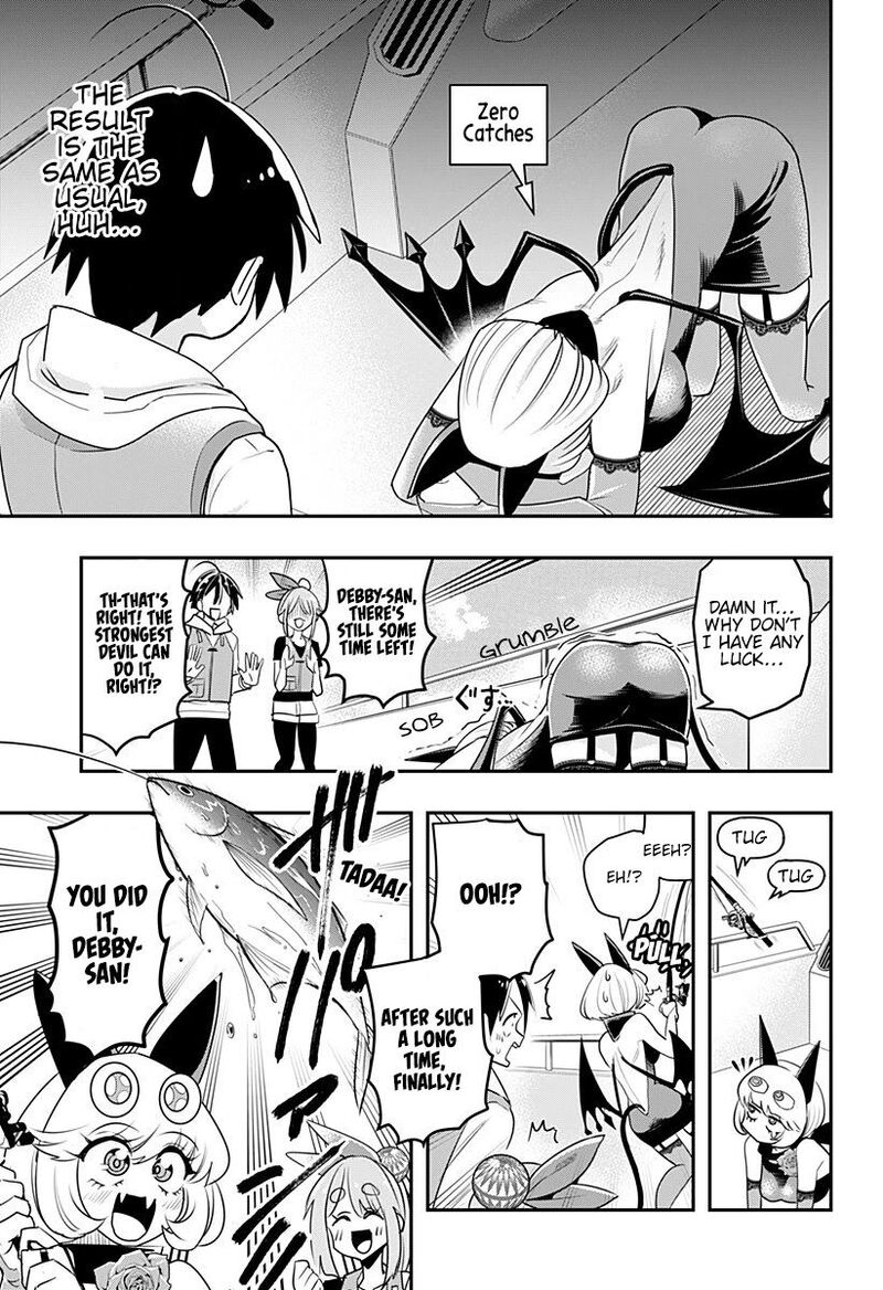 Debby The Corsifa Wa Makezugirai Chapter 7 Page 7