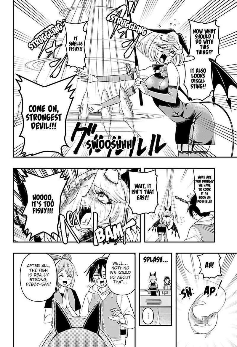Debby The Corsifa Wa Makezugirai Chapter 7 Page 8