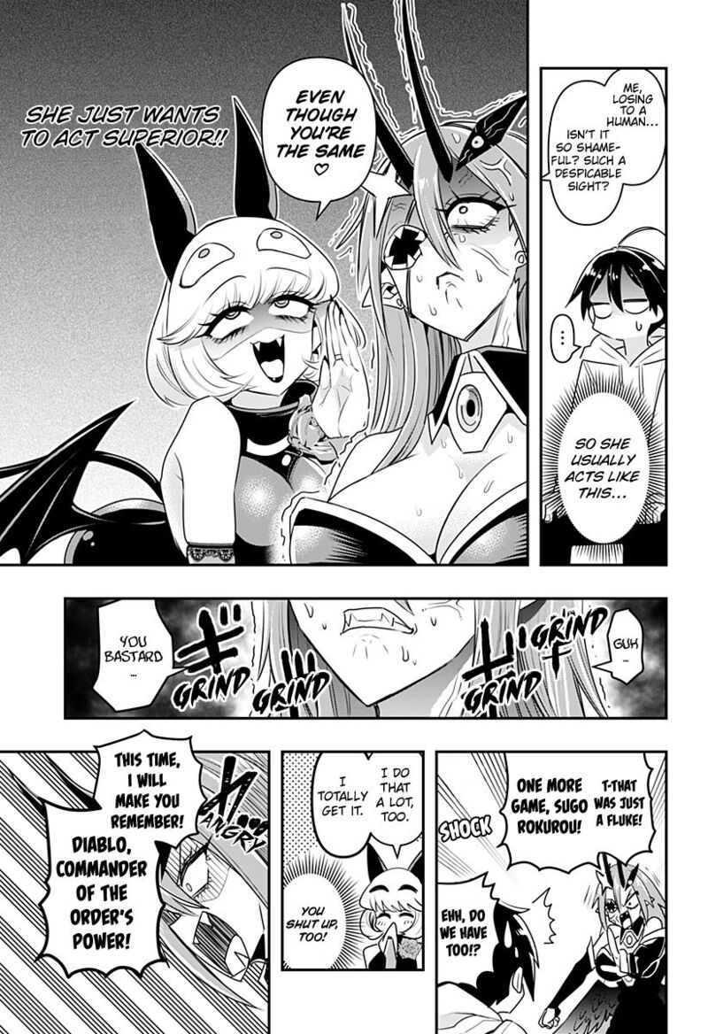 Debby The Corsifa Wa Makezugirai Chapter 8 Page 12
