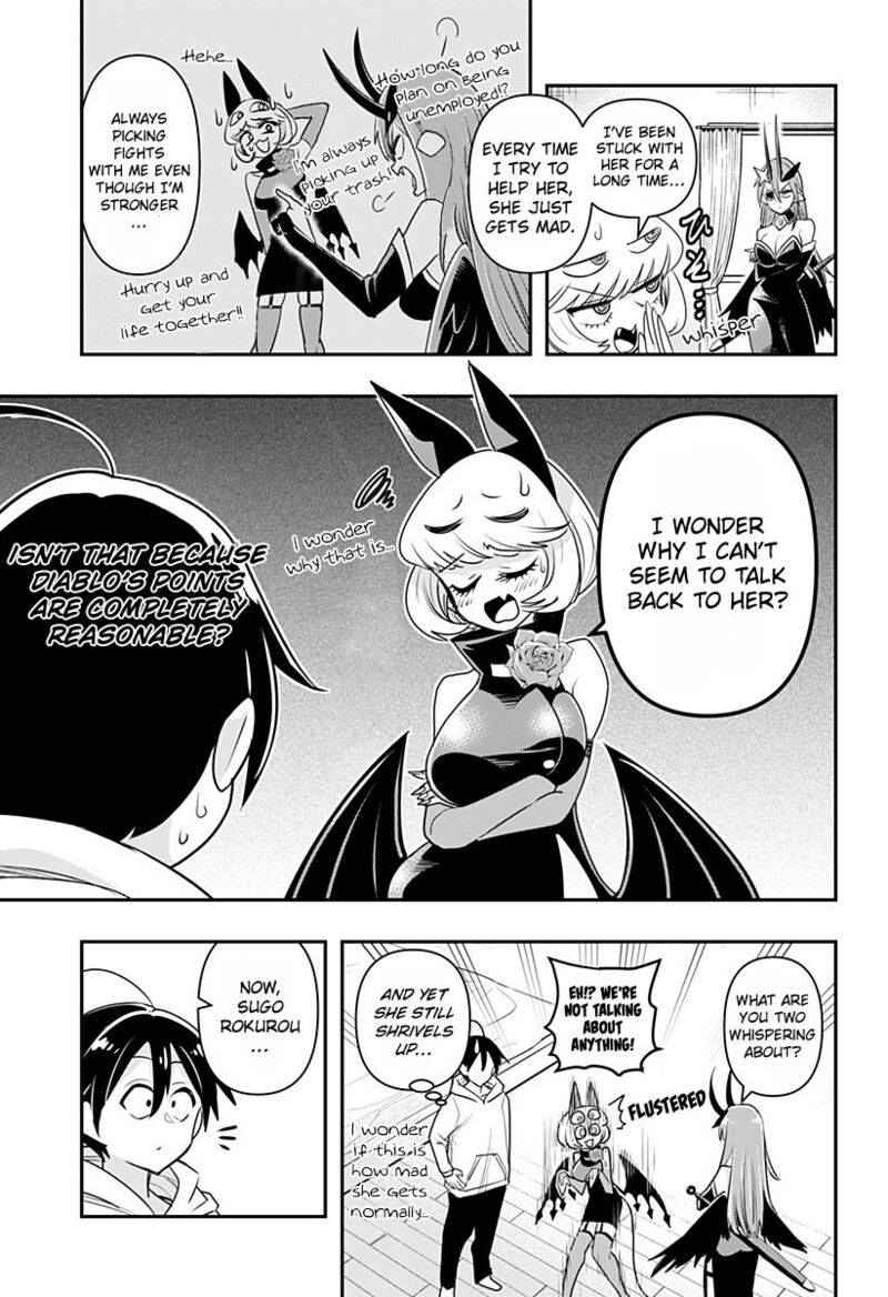 Debby The Corsifa Wa Makezugirai Chapter 8 Page 6
