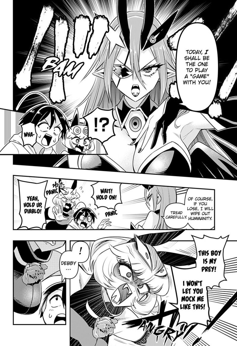 Debby The Corsifa Wa Makezugirai Chapter 8 Page 7