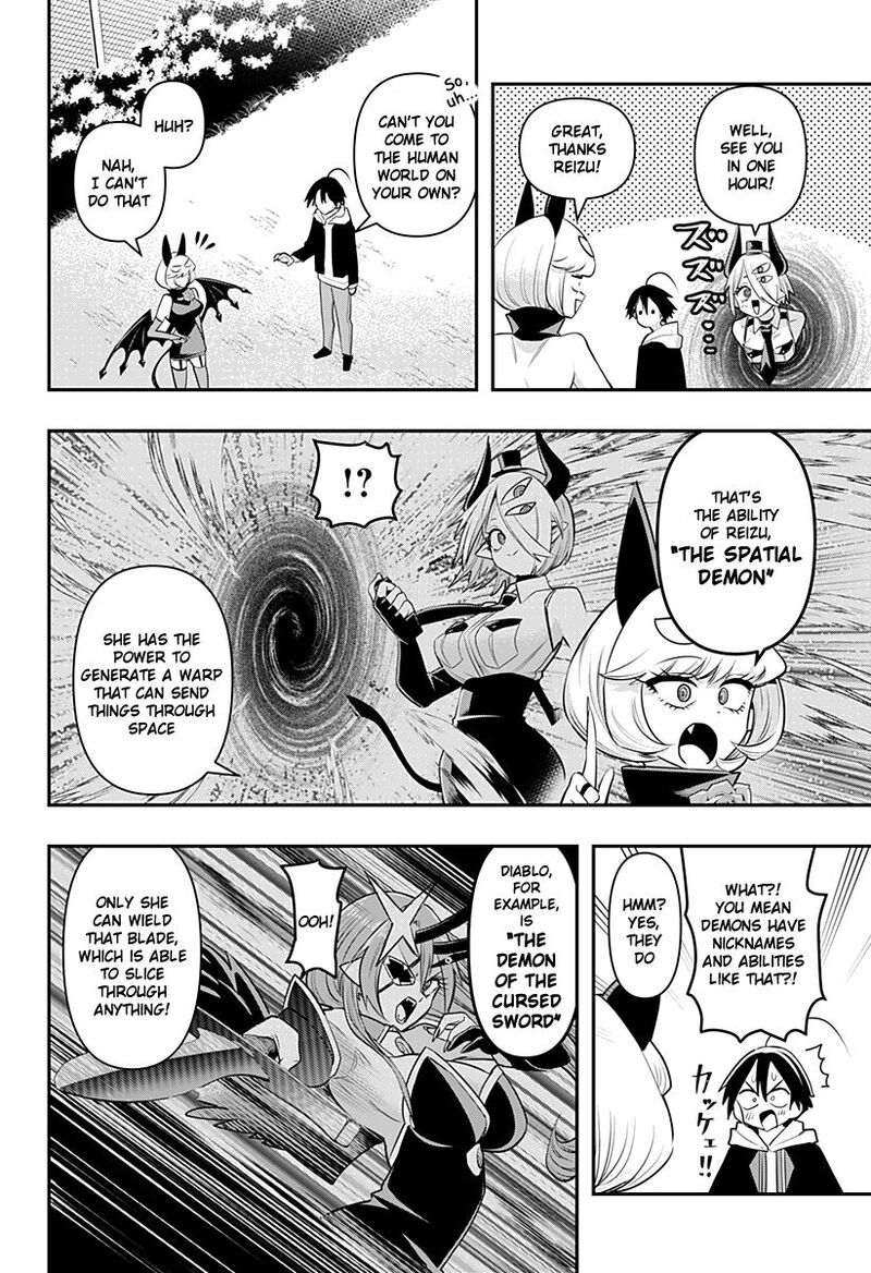 Debby The Corsifa Wa Makezugirai Chapter 8e Page 2
