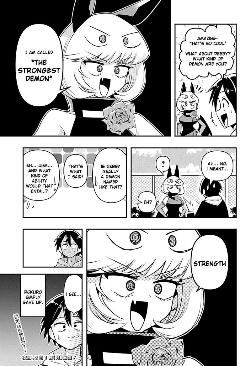 Debby The Corsifa Wa Makezugirai Chapter 8e Page 3