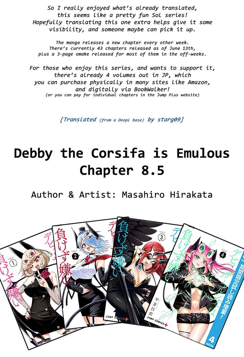 Debby The Corsifa Wa Makezugirai Chapter 8e Page 4