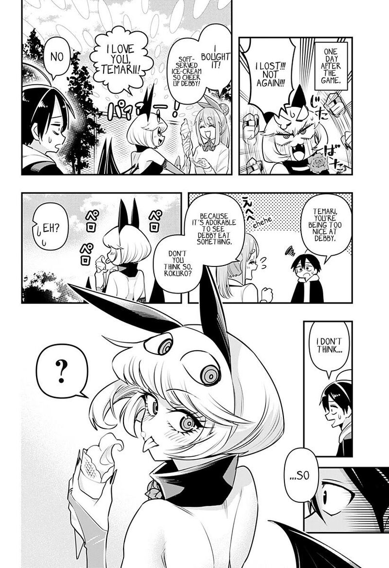 Debby The Corsifa Wa Makezugirai Chapter 9e Page 2
