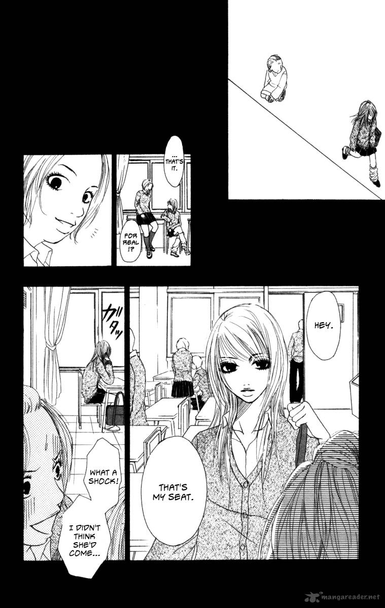 Deep Love Ayu No Monogatari Chapter 1 Page 16