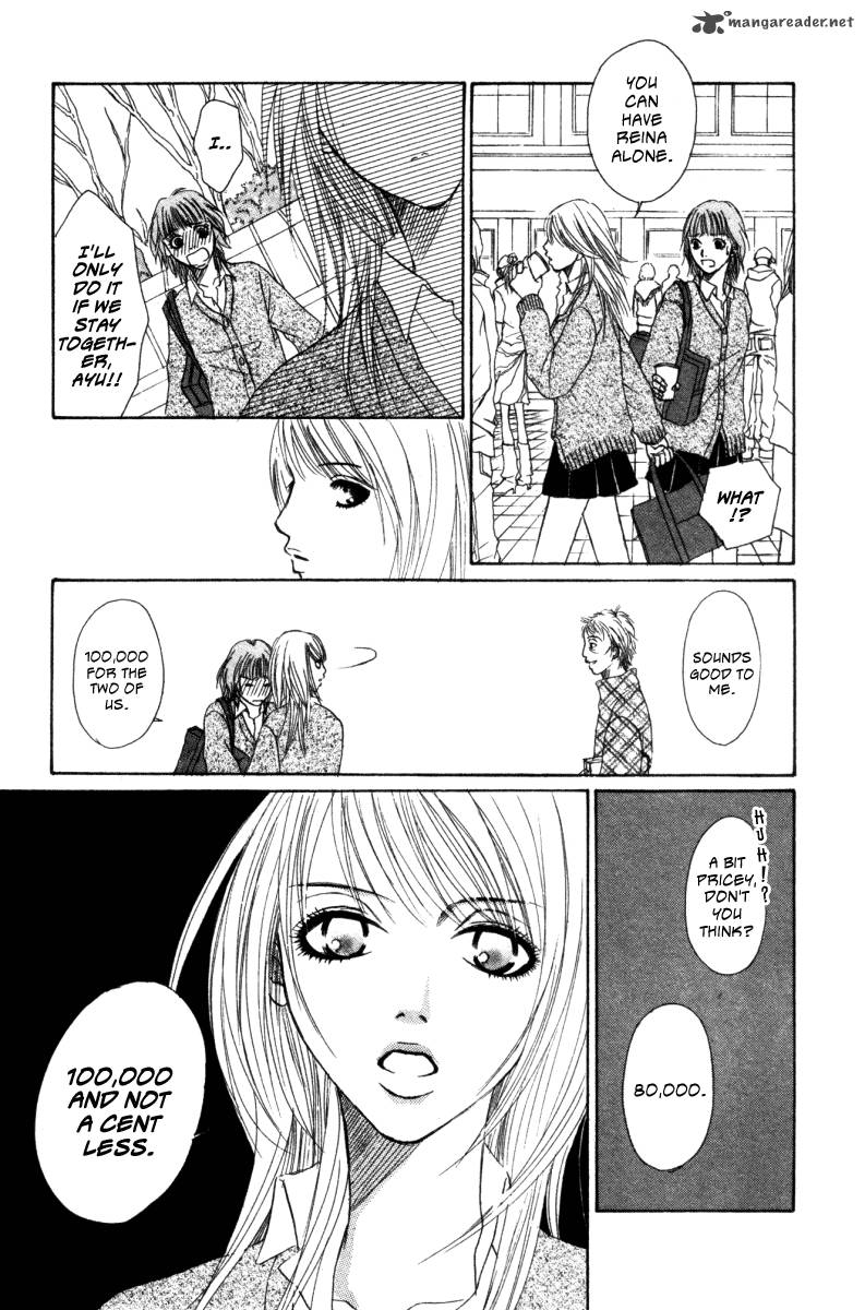 Deep Love Ayu No Monogatari Chapter 1 Page 21