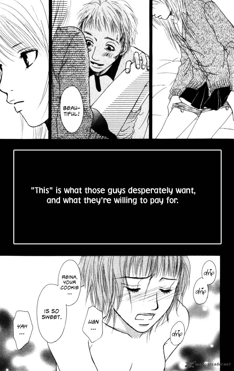 Deep Love Ayu No Monogatari Chapter 1 Page 23